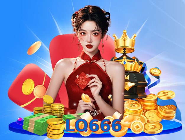 LO666